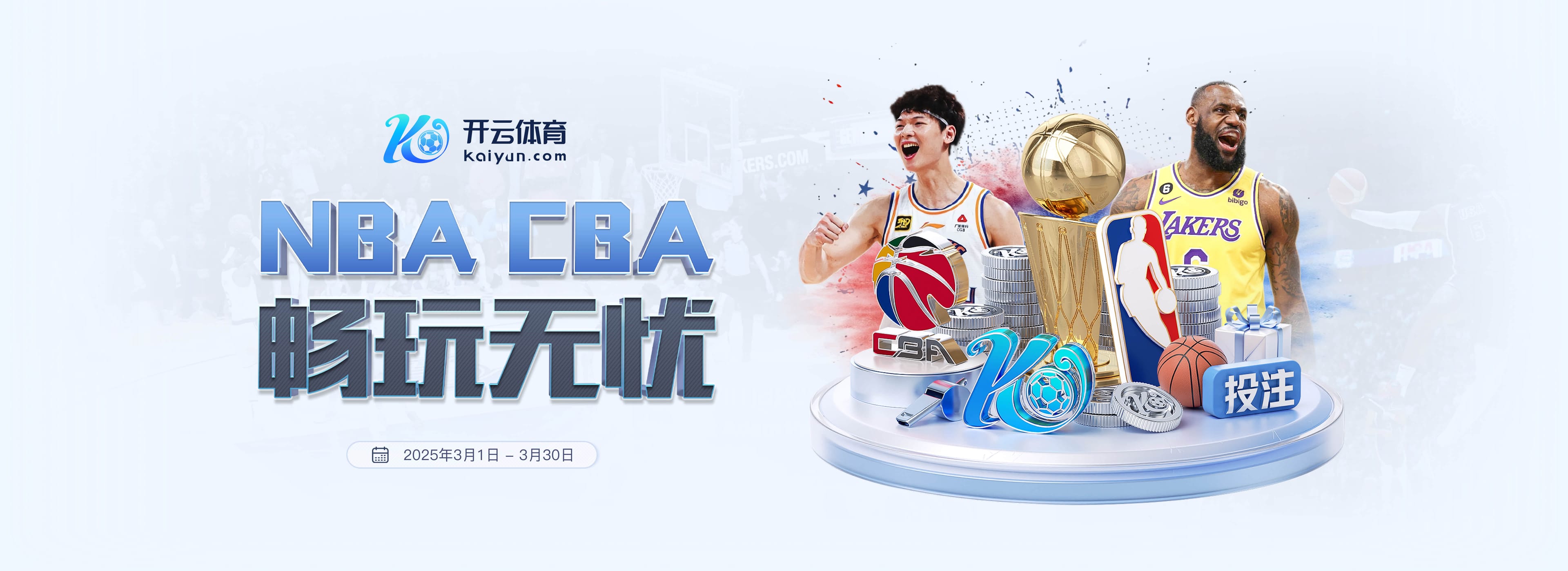 兰帕德麾下考文垂遭遇本赛季联赛首败,英冠开局12场不败被终结